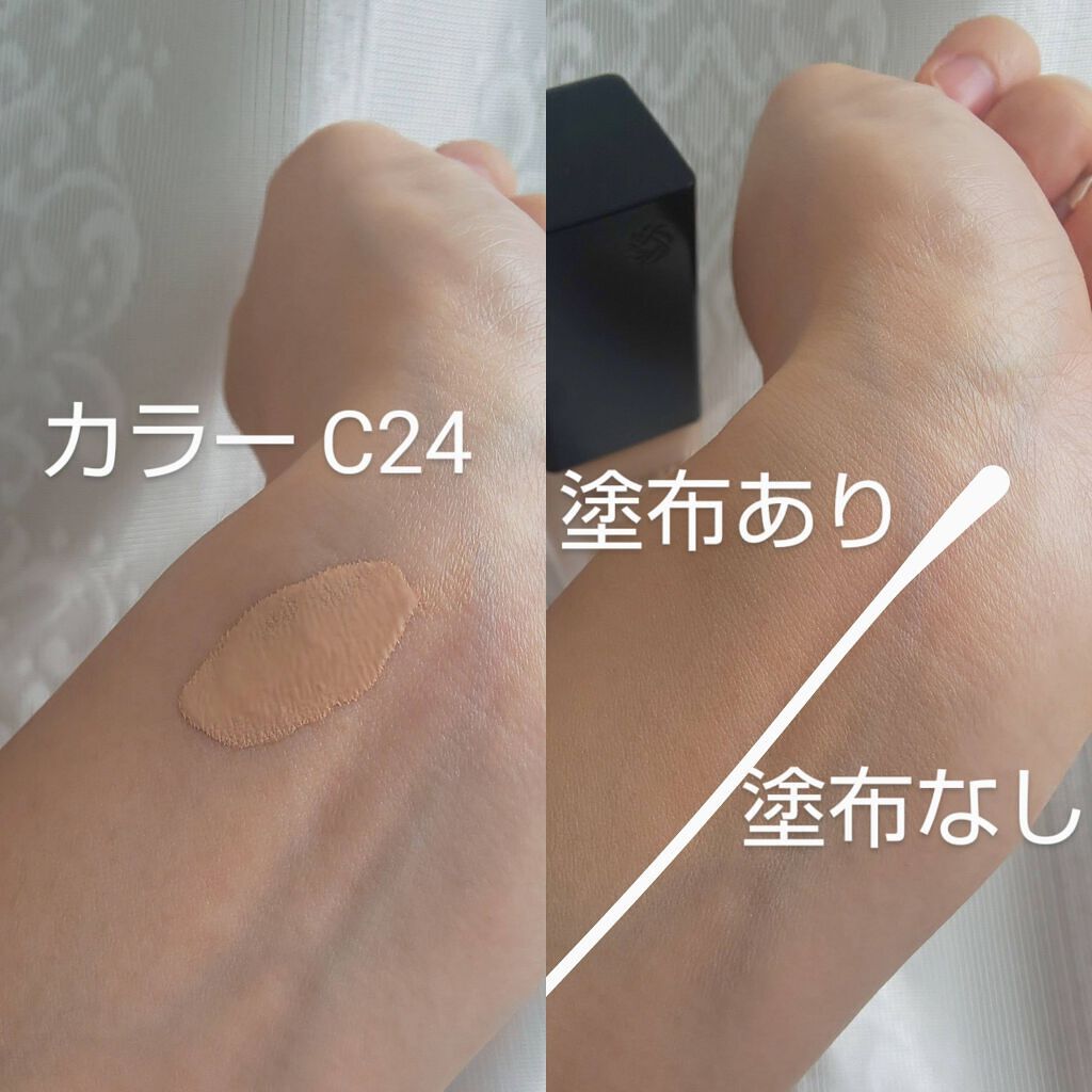 セプテム リキッドファンデーション (ライトピンク)２本 Amazon | アンビシャス ビューティーセラム ファンデーション