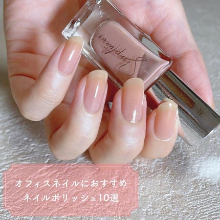 カラフルネイルズ/キャンメイク/マニキュアを使ったクチコミ(1枚目)