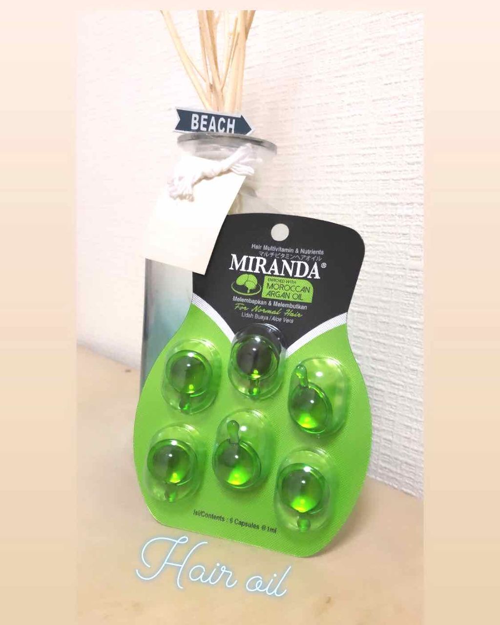 ヘアビタミン モイスチャーヘアオイル/MIRANDA/ヘアオイルを使ったクチコミ（1枚目）