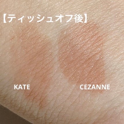 ウォータリーティントリップ/CEZANNE/リップティントを使ったクチコミ(5枚目)