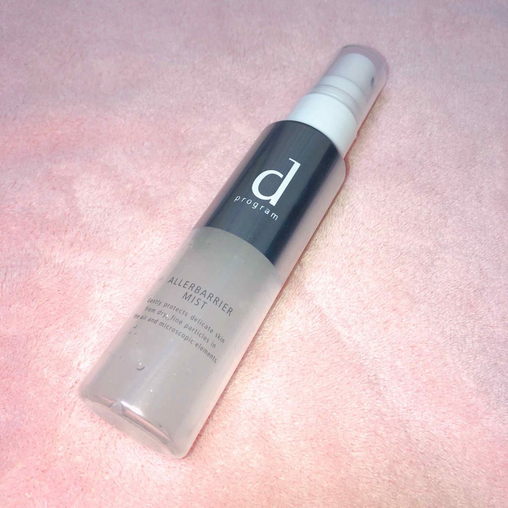 アレルバリア ミスト/d プログラム/ミスト状化粧水を使ったクチコミ(1枚目)