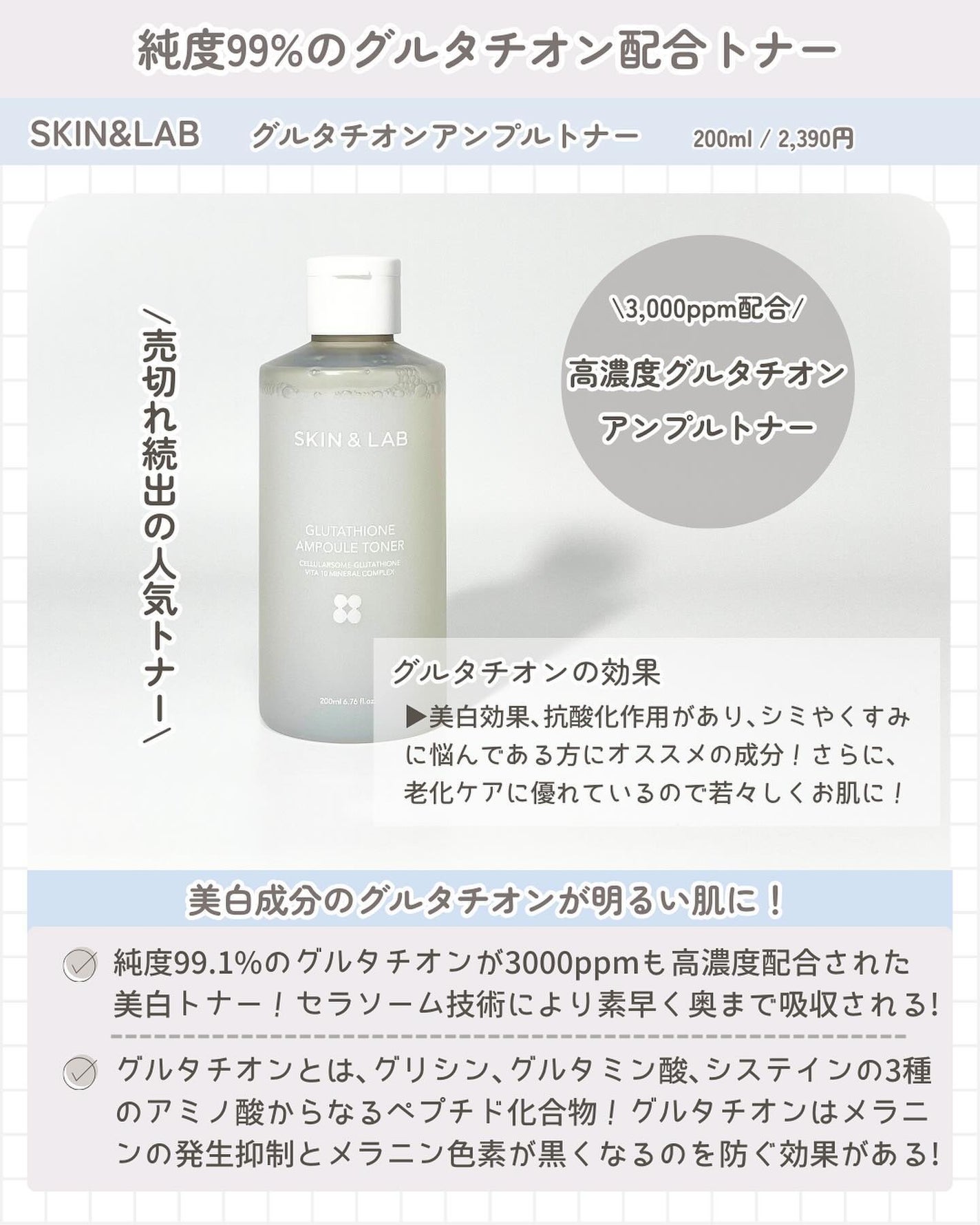 kcosme on LIPS 「@kcosme.m⇦他の投稿はこちら韓国スキンケアの成分を分か..」(2枚目)