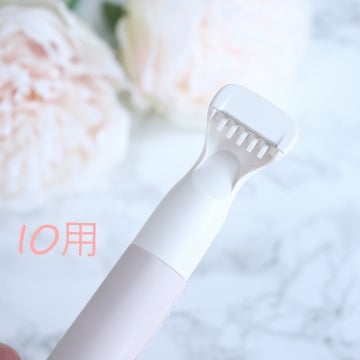 miness VIOデリケートゾーン用カミソリ/貝印/シェーバーを使ったクチコミ(3枚目)