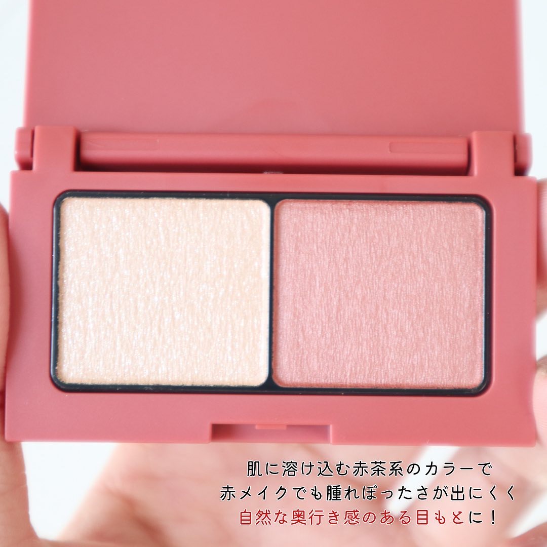 エテュセ アイエディション(カラーパレット)/ettusais/アイシャドウパレットを使ったクチコミ（3枚目）