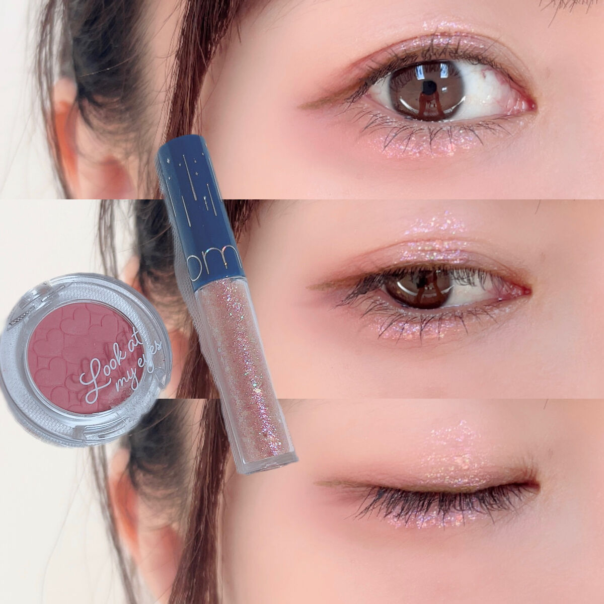 ルックアット マイアイ カフェ RD301/ETUDE/単色アイシャドウを使ったクチコミ（1枚目）