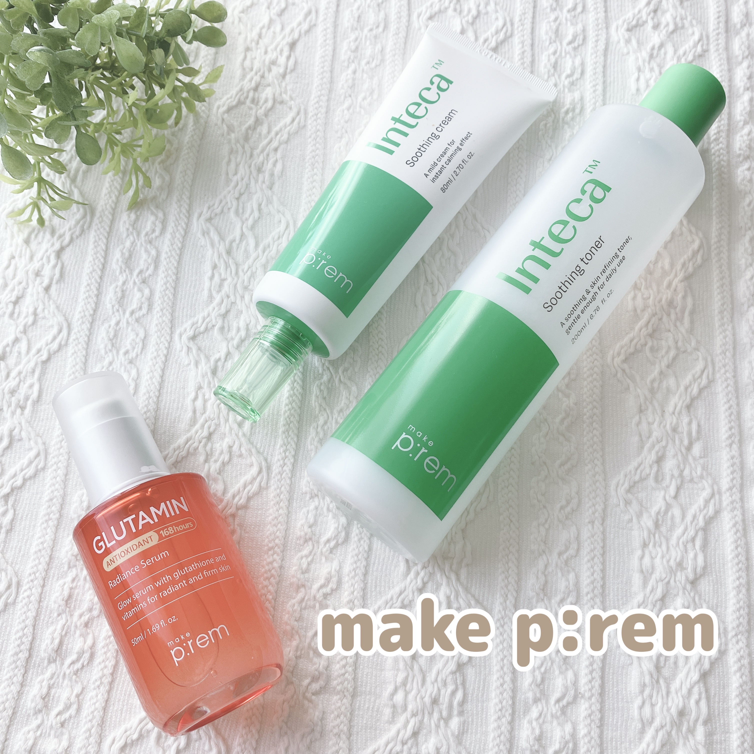 インテカ スージングクリーム/make prem/フェイスクリームを使ったクチコミ（1枚目）