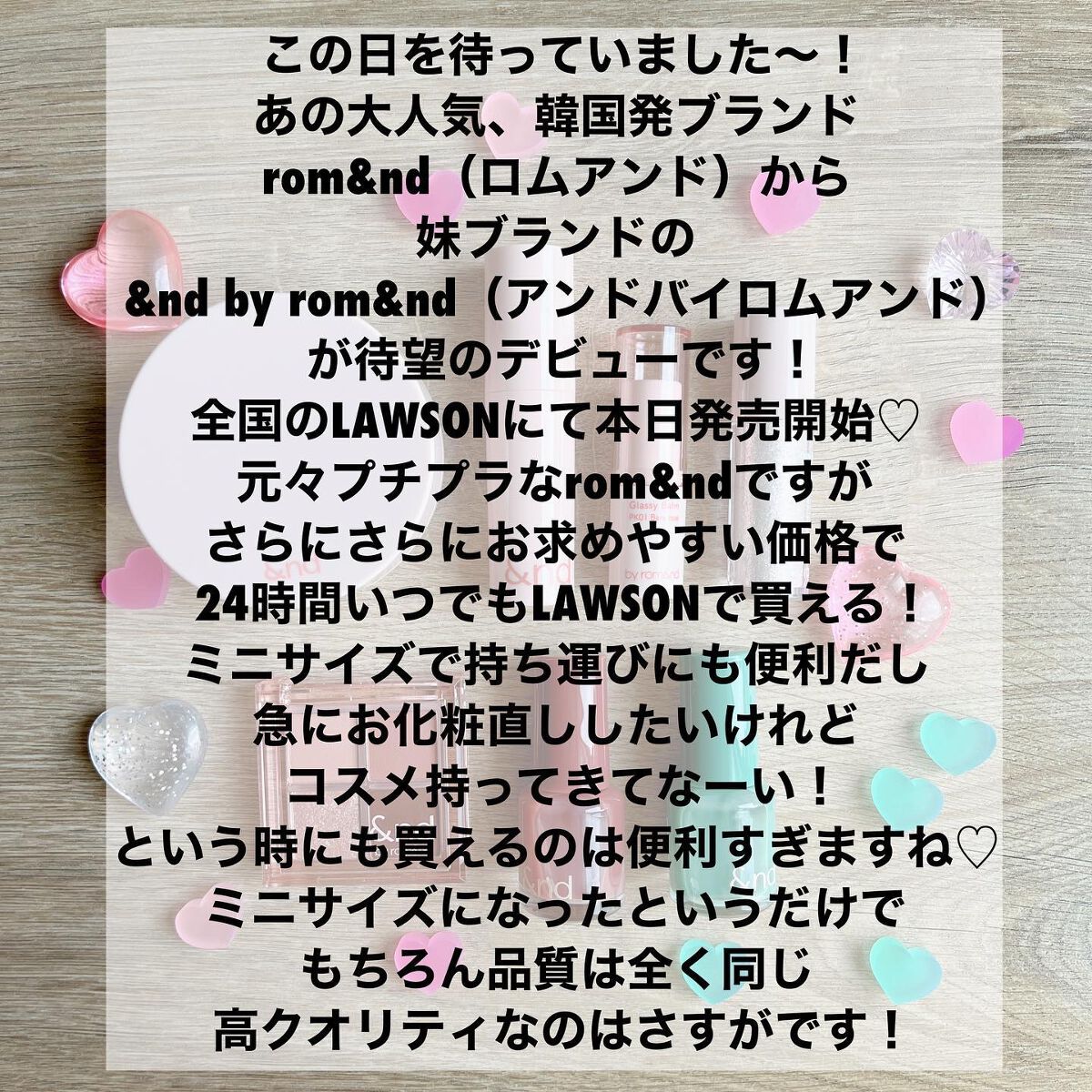 アンドバイロムアンド　グラッシーボムティント/&nd by rom&nd/リップティントを使ったクチコミ（2枚目）