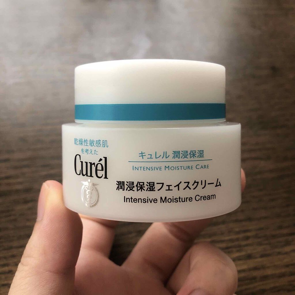潤浸保湿 フェイスクリーム/キュレル/フェイスクリームを使ったクチコミ(1枚目)