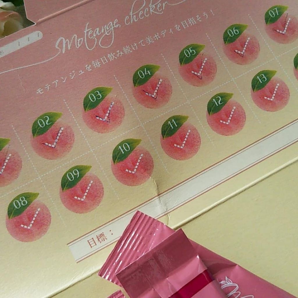 モテアンジュ/モテアンジュ/美容ドリンクを使ったクチコミ（2枚目）