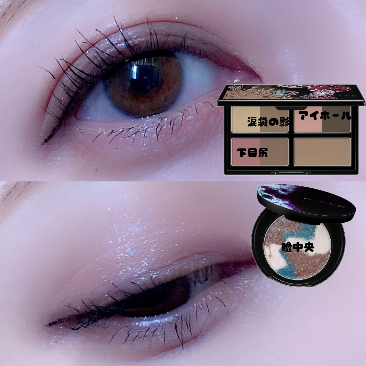 KATE 魂コレクション デザイニングシェードパレット３D BR-2 クールシェード/KATE/シェーディングを使ったクチコミ（2枚目）