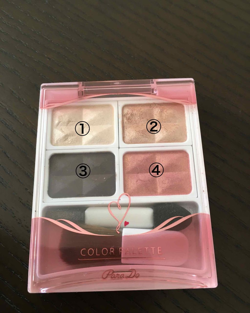 カラーパレット/パラドゥ/マルチパレットを使ったクチコミ(1枚目)