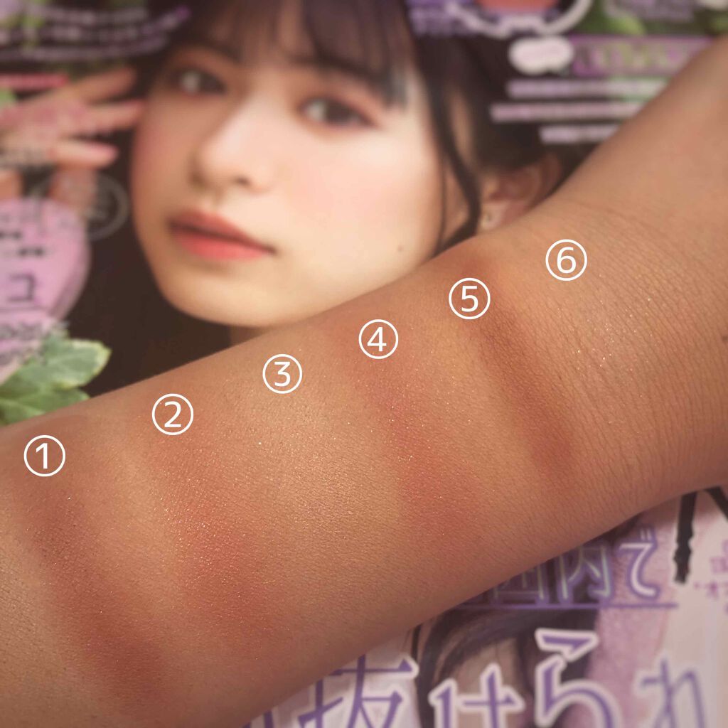 Popteen 2020年6月号/Popteen /雑誌を使ったクチコミ（2枚目）