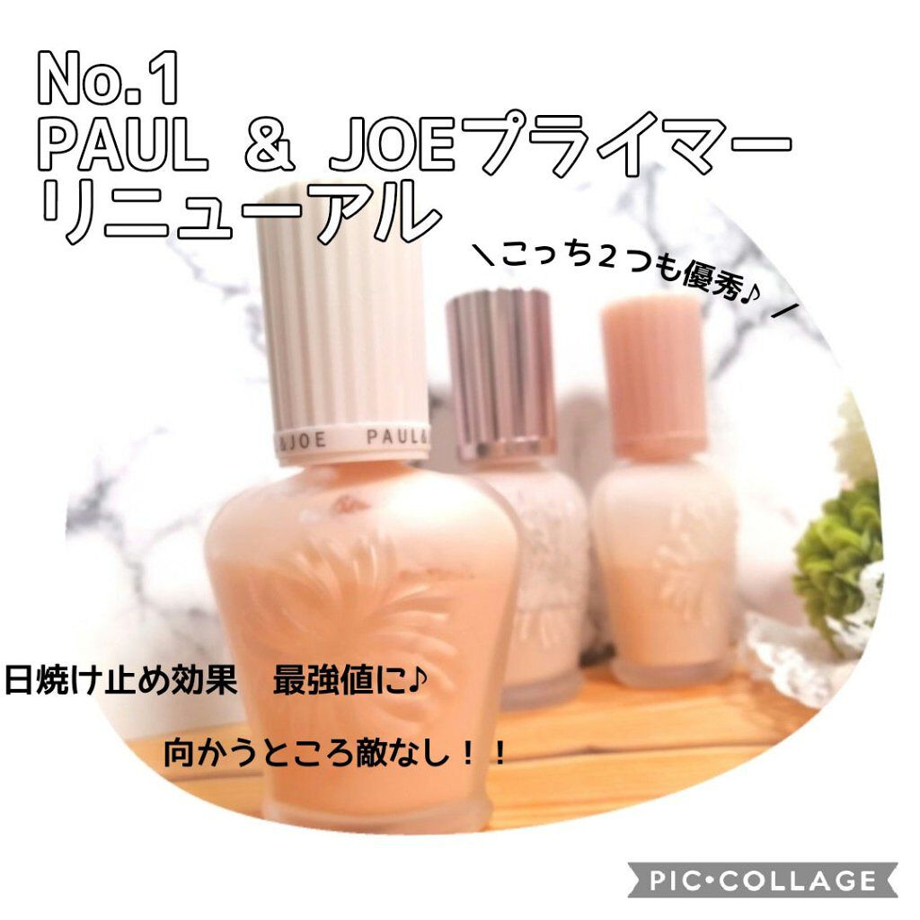 デザイニング カラー アイズ/SUQQU/アイシャドウパレットを使ったクチコミ（2枚目）