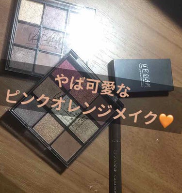 UR GLAM　BLOOMING EYE COLOR PALETTE/U R GLAM/アイシャドウパレットを使ったクチコミ（1枚目）