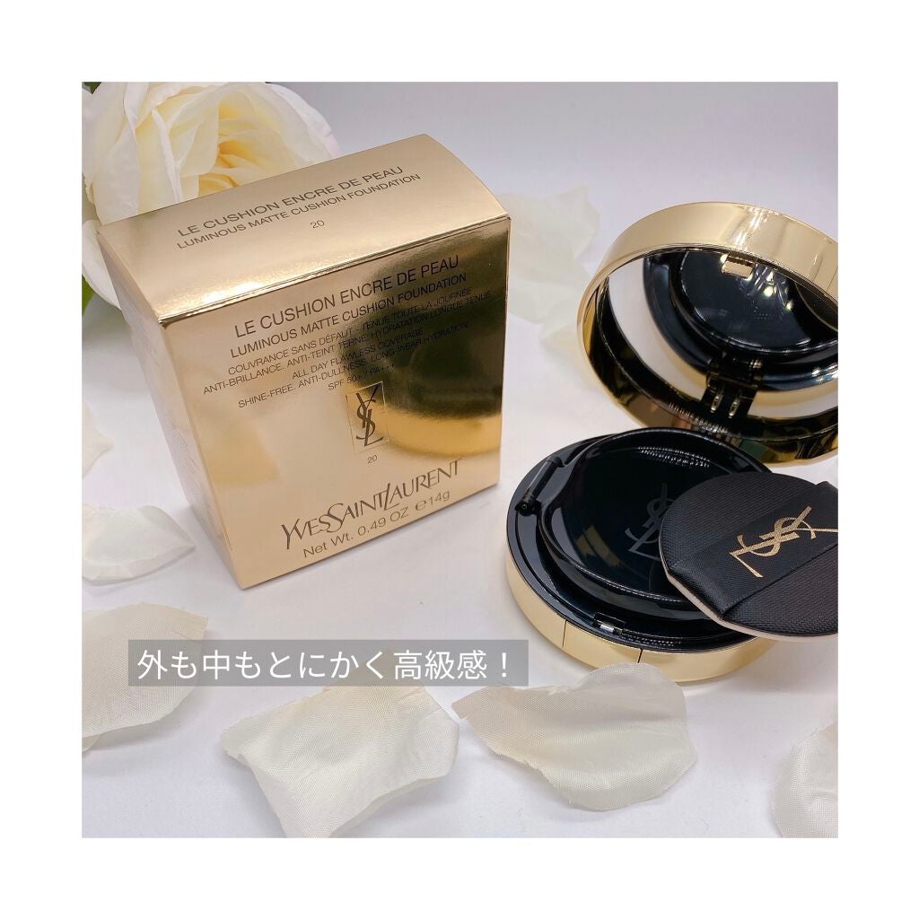 M クッション ファンデーション(モイスチャー)/MISSHA/クッションファンデーションを使ったクチコミ(3枚目)