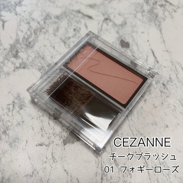 チークブラッシュ/CEZANNE/パウダーチークを使ったクチコミ（1枚目）