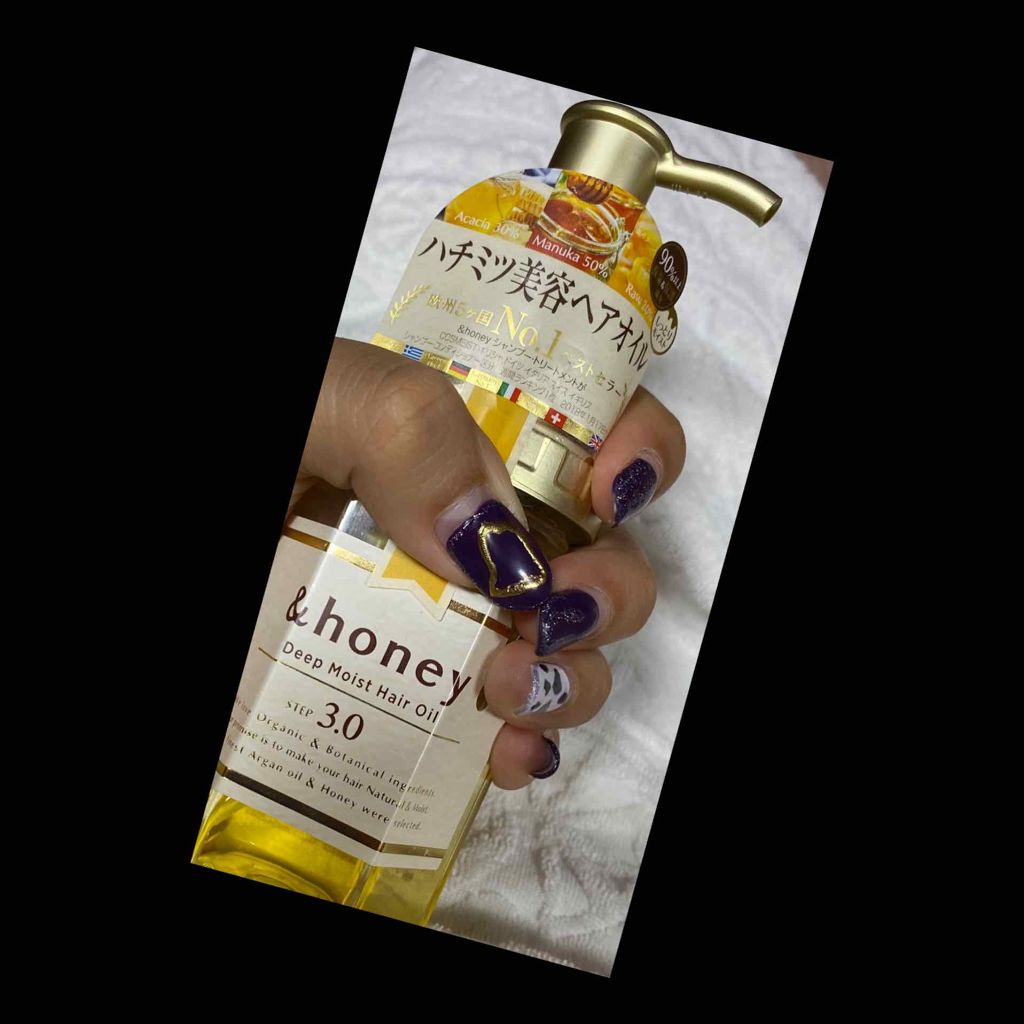 ディープモイスト ヘアオイル3.0/&honey/ヘアオイルを使ったクチコミ(1枚目)