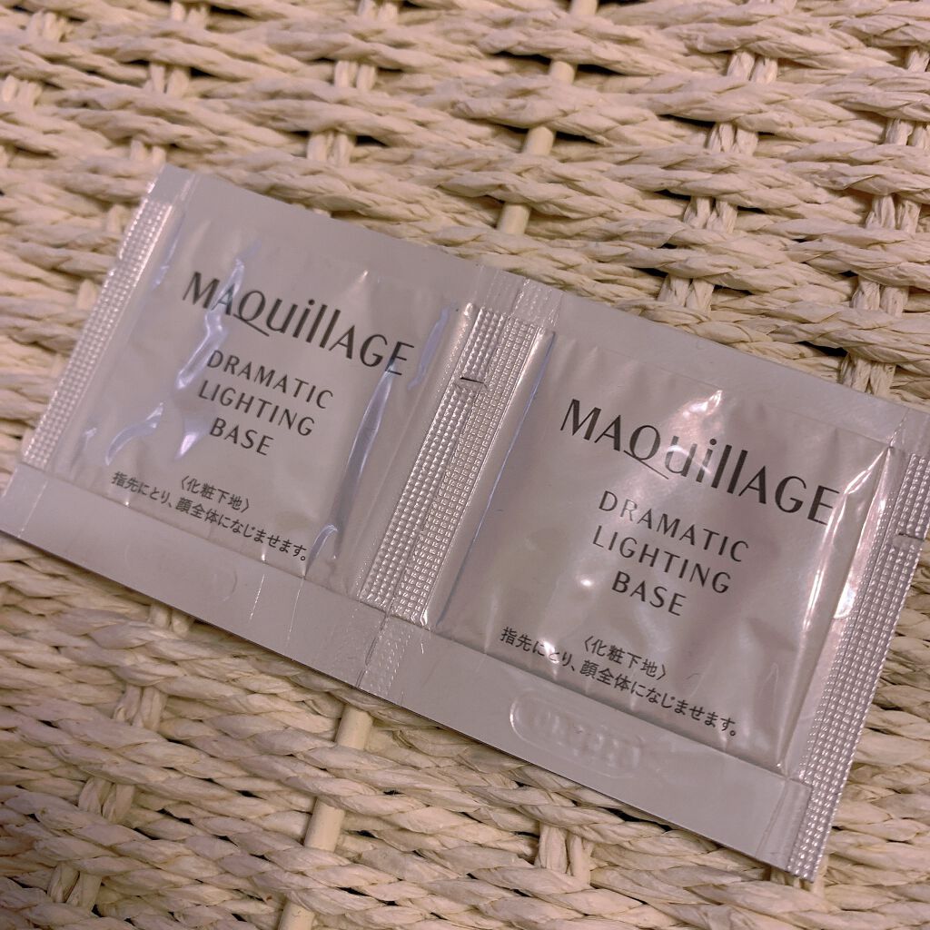 ドラマティックライティングベース/マキアージュ/化粧下地を使ったクチコミ(1枚目)