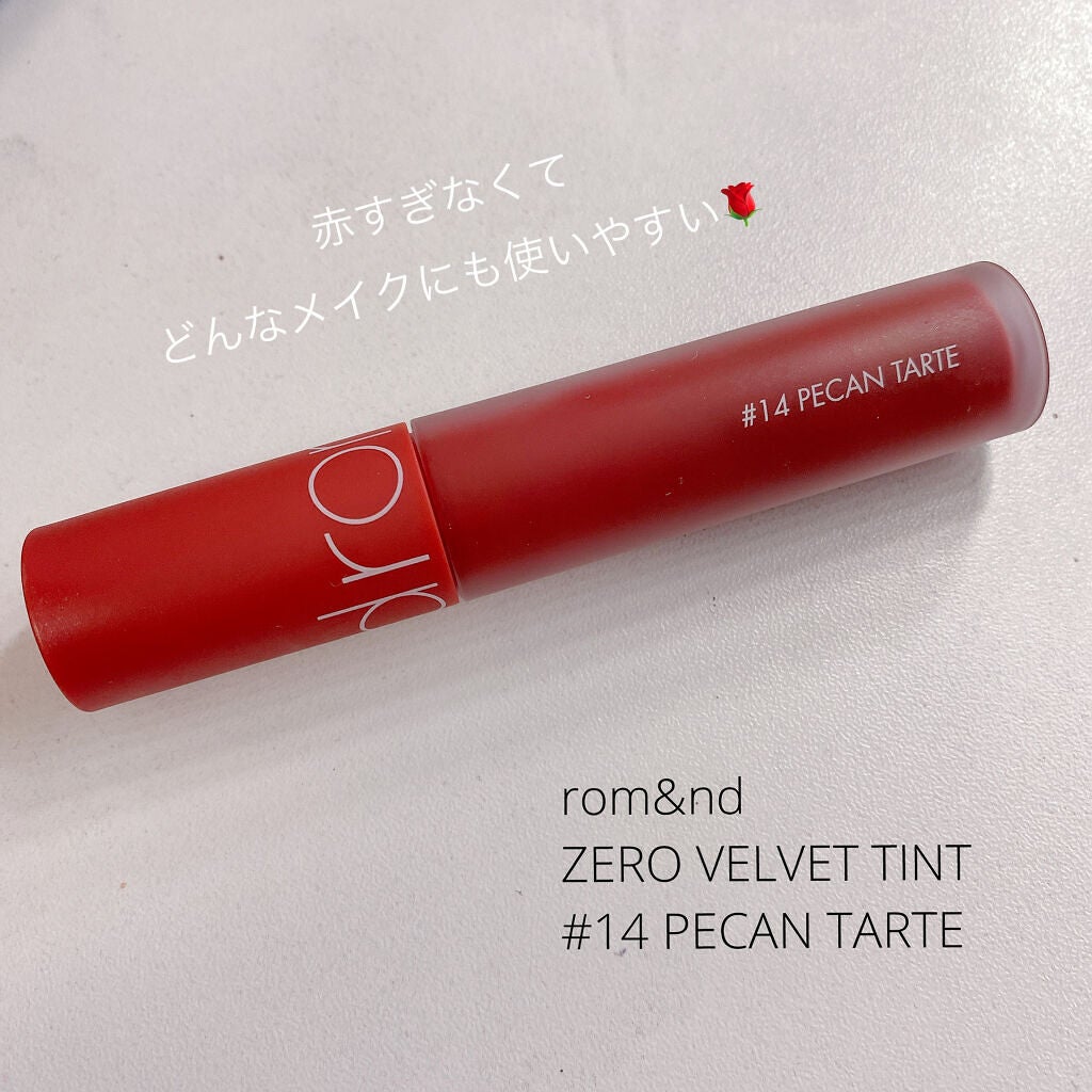 ゼロベルベットティント/rom&nd/リップティントを使ったクチコミ(2枚目)