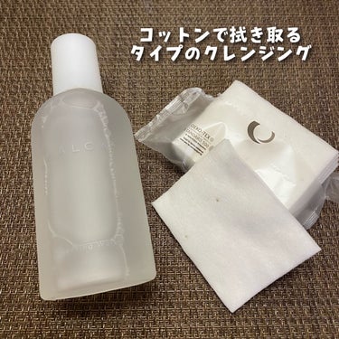 HALCA クレンジングウォーターのクチコミ「HALCA ハルカ
クレンジングウォーター
200ml / 税込4,180円

＼たっぷりの水.....」（3枚目）