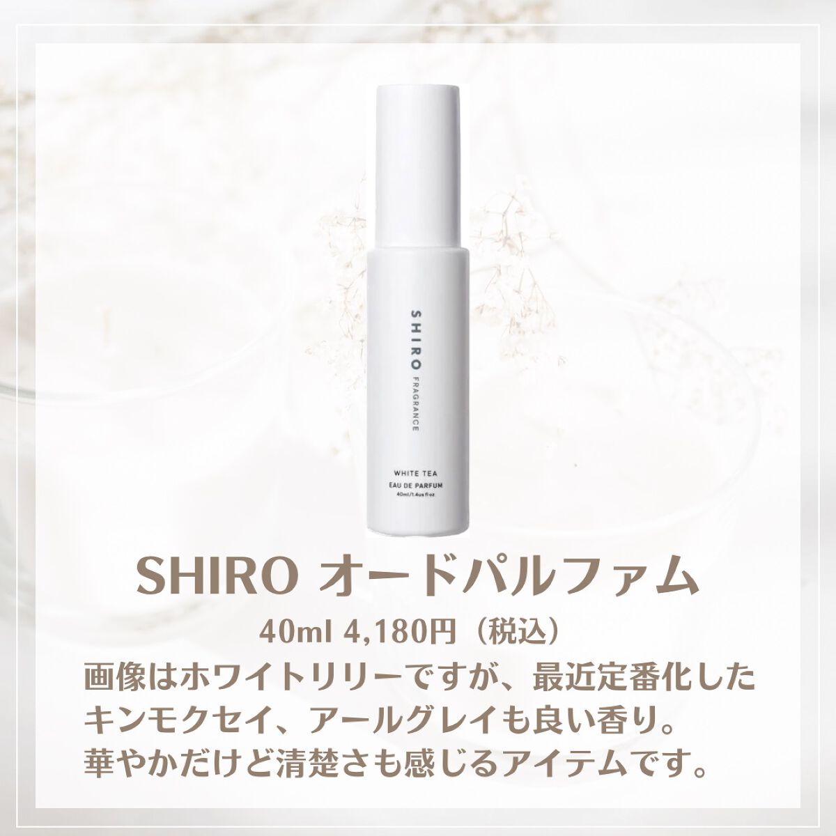 RMK Wトリートメントオイル/RMK/ブースター・導入液を使ったクチコミ(4枚目)