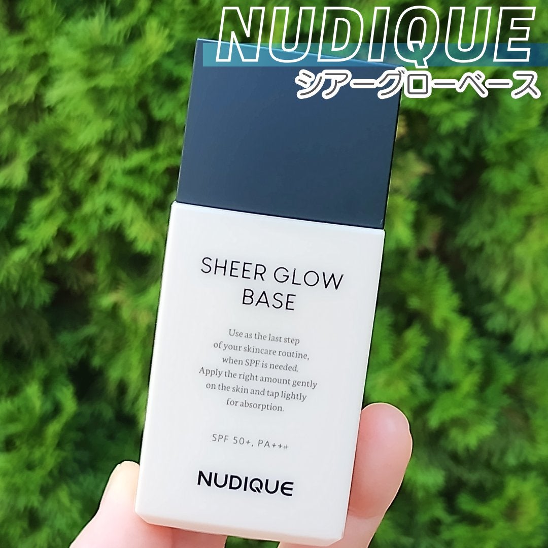 シアーグローベース/NUDIQUE/化粧下地を使ったクチコミ(1枚目)