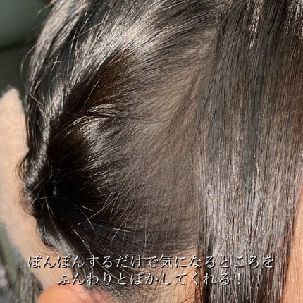 ヘアメイクパウダー/CEZANNE/ヘアケア・スタイリングを使ったクチコミ(8枚目)