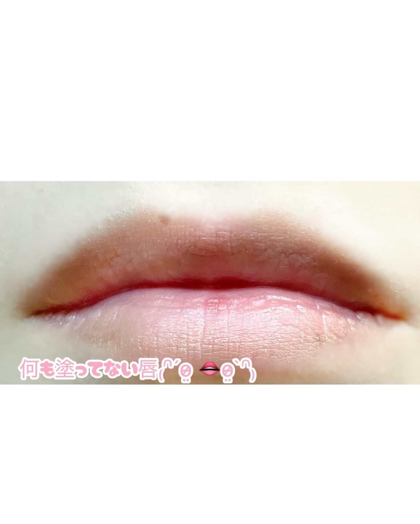 キューミ―ボムショットリッププランパー/AGARISM/リッププランパーを使ったクチコミ(2枚目)