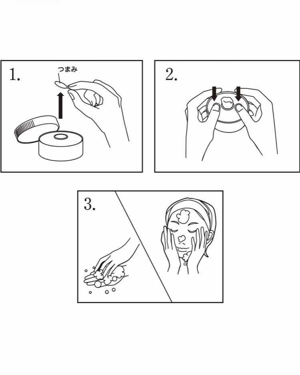 ロゼット洗顔パスタ ホワイトダイヤ/ロゼット/洗顔フォームを使ったクチコミ(4枚目)