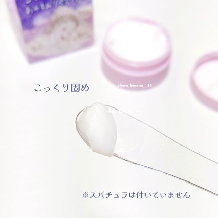 ã¯ãªã¢ã¿ãŒã³ ããããçŽ è ãããã¿ãªãã¢ã¯ãªãŒã /ã¯ãªã¢ã¿ãŒã³/ãã§ã€ã¹ã¯ãªãŒã ã䜿ã£ãã¯ãã³ãïŒ8æç®ïŒ