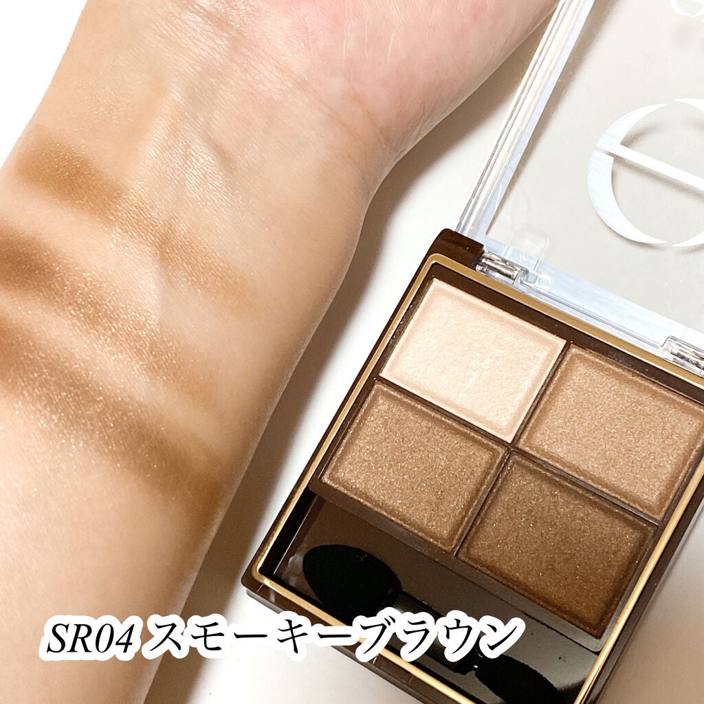 スキニーリッチシャドウ/excel/アイシャドウパレットを使ったクチコミ(2枚目)