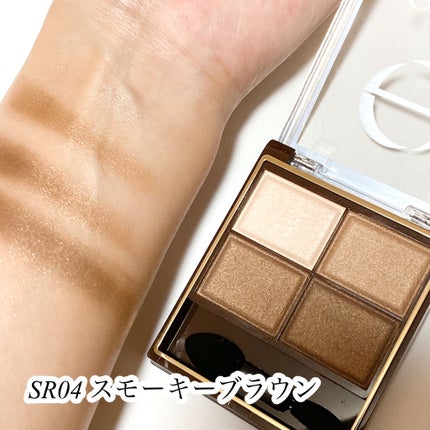 スキニーリッチシャドウ/excel/アイシャドウパレットを使ったクチコミ(2枚目)