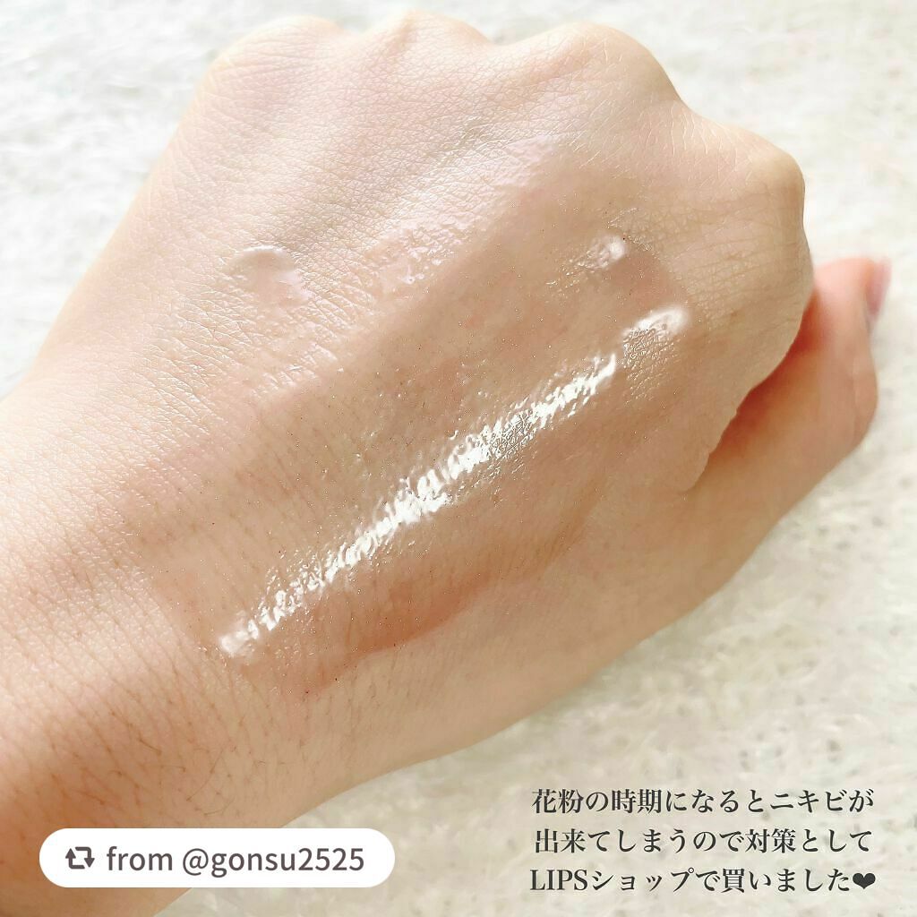 ティーツリーカーミングクレンジングバーム/MEDIHEAL/クレンジングバームを使ったクチコミ(6枚目)