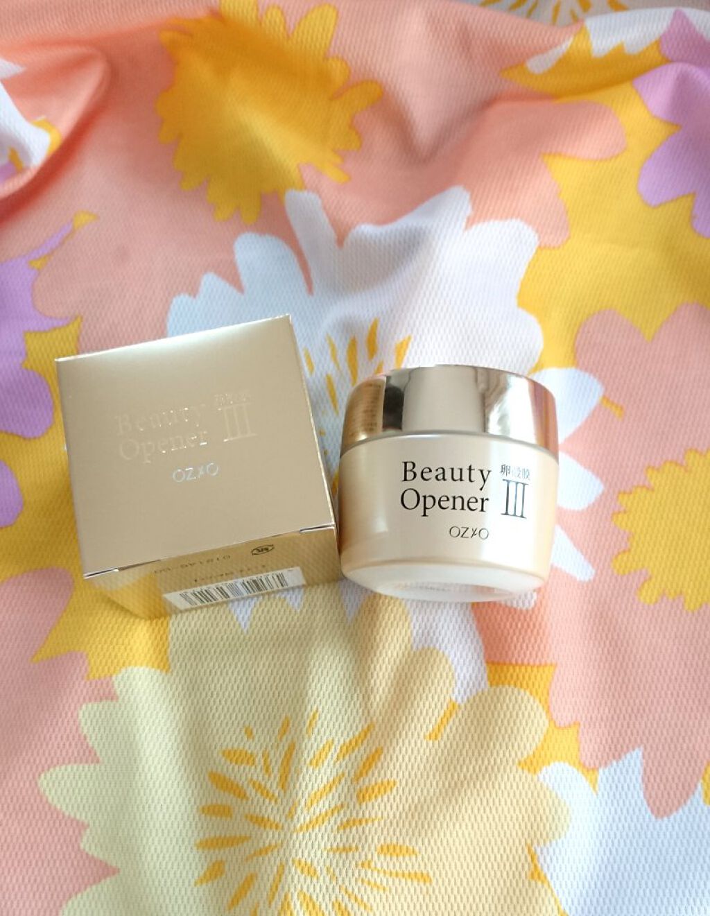 ビューティーオープナージェル/オージオ/オールインワン化粧品を使ったクチコミ（1枚目）