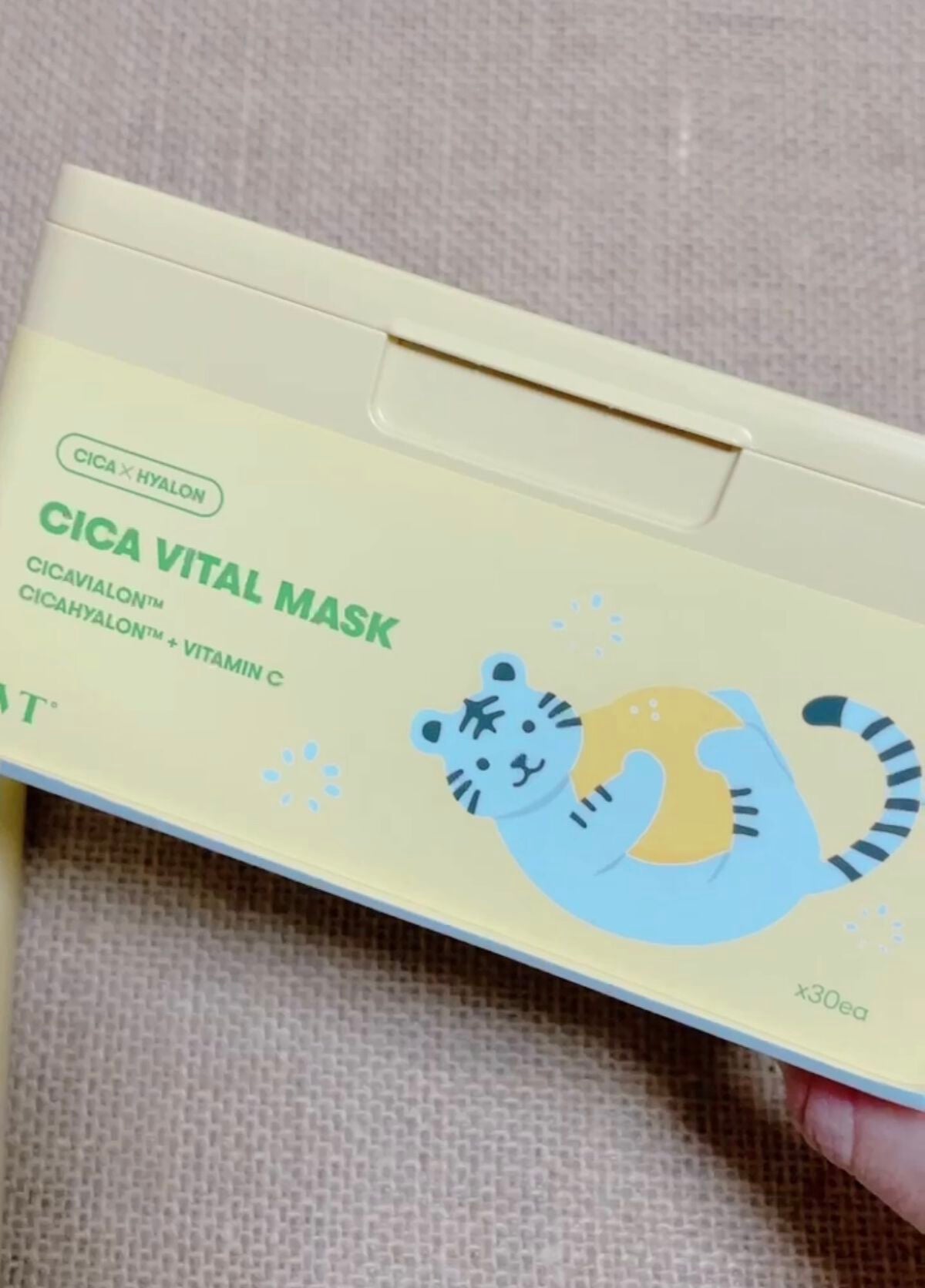 シカバイタル エッセンス/VT/美容液を使ったクチコミ(3枚目)