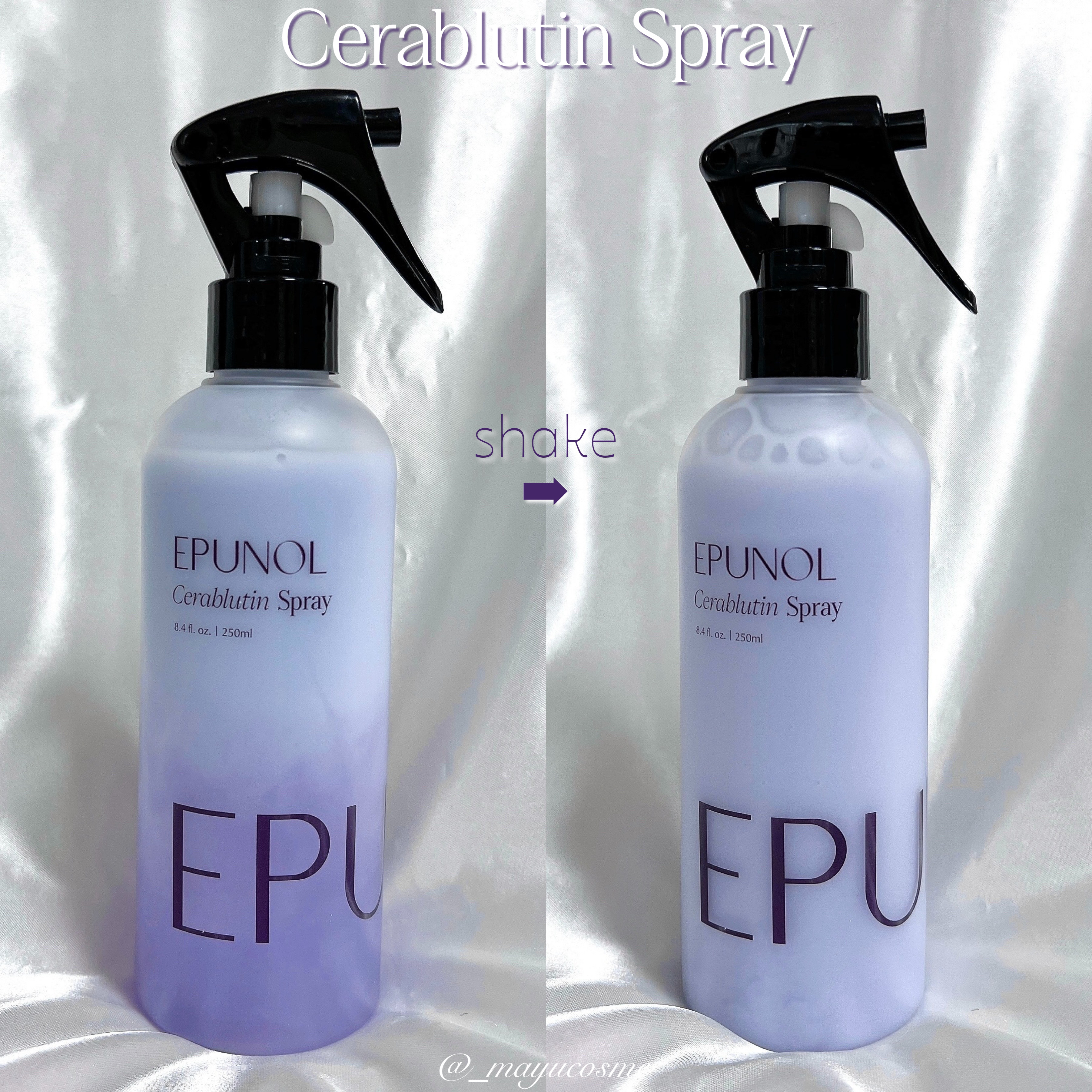 セラブルーチンエッセンス/Epunol/アウトバストリートメントを使ったクチコミ（2枚目）