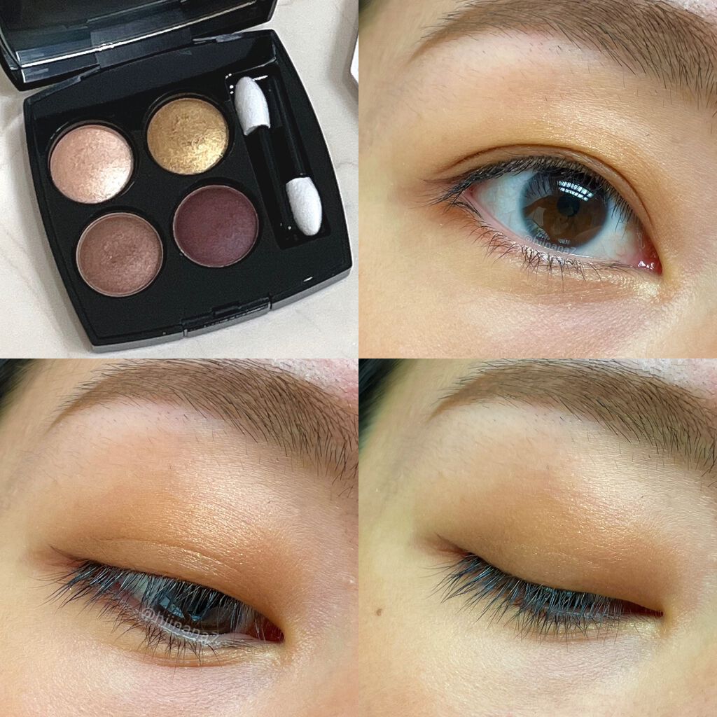 レ キャトル オンブル/CHANEL/アイシャドウパレットを使ったクチコミ(2枚目)