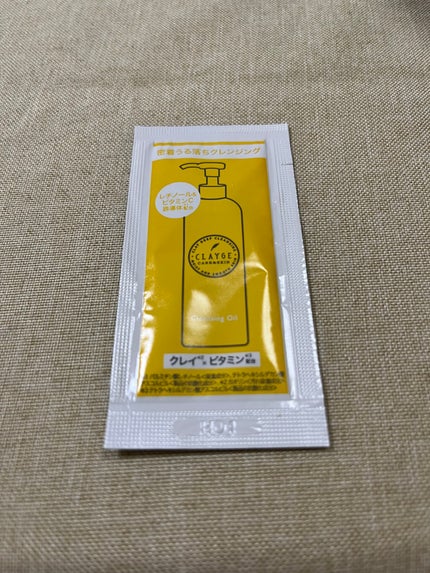 クレンジングオイル/CLAYGE/オイルクレンジングを使ったクチコミ(1枚目)
