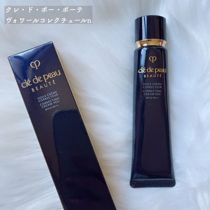 ヴォワールコレクチュールn/クレ・ド・ポー ボーテ/化粧下地を使ったクチコミ(2枚目)