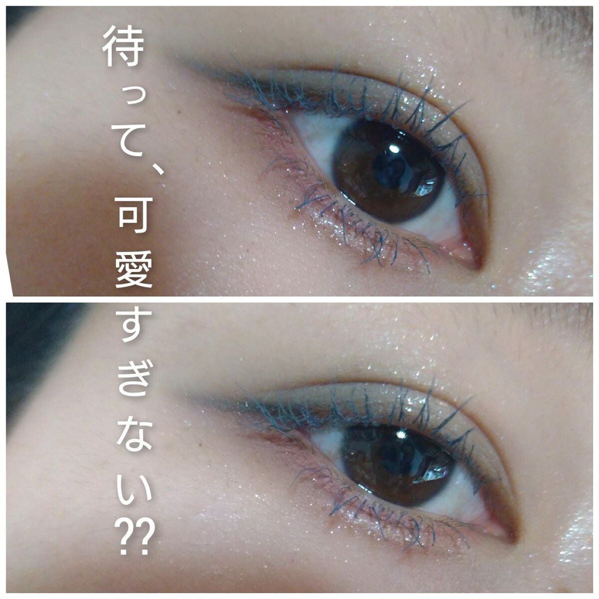 プロ アイ パレット/CLIO/アイシャドウパレットを使ったクチコミ(2枚目)