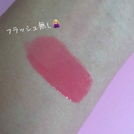 フォーエヴァージューシー オイルルージュ ティント/JILL STUART/リップティントを使ったクチコミ(3枚目)