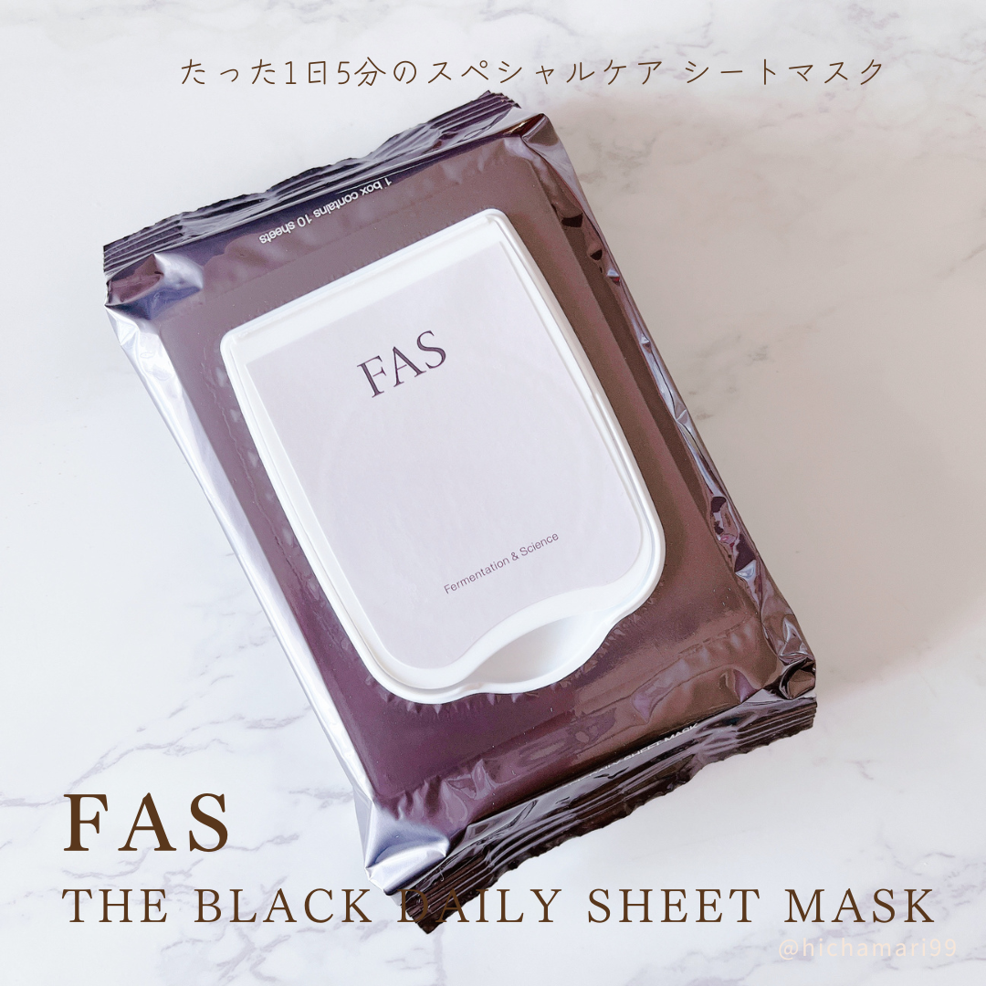 FAS FAS ザ ブラック デイリー シートマスクのクチコミ「𖥧 𖥧 𖧧 FASさまからいただきました 𖡼.𖤣𖥧 ⠜
FAS 
THE BLACK DAIL.....」（2枚目）