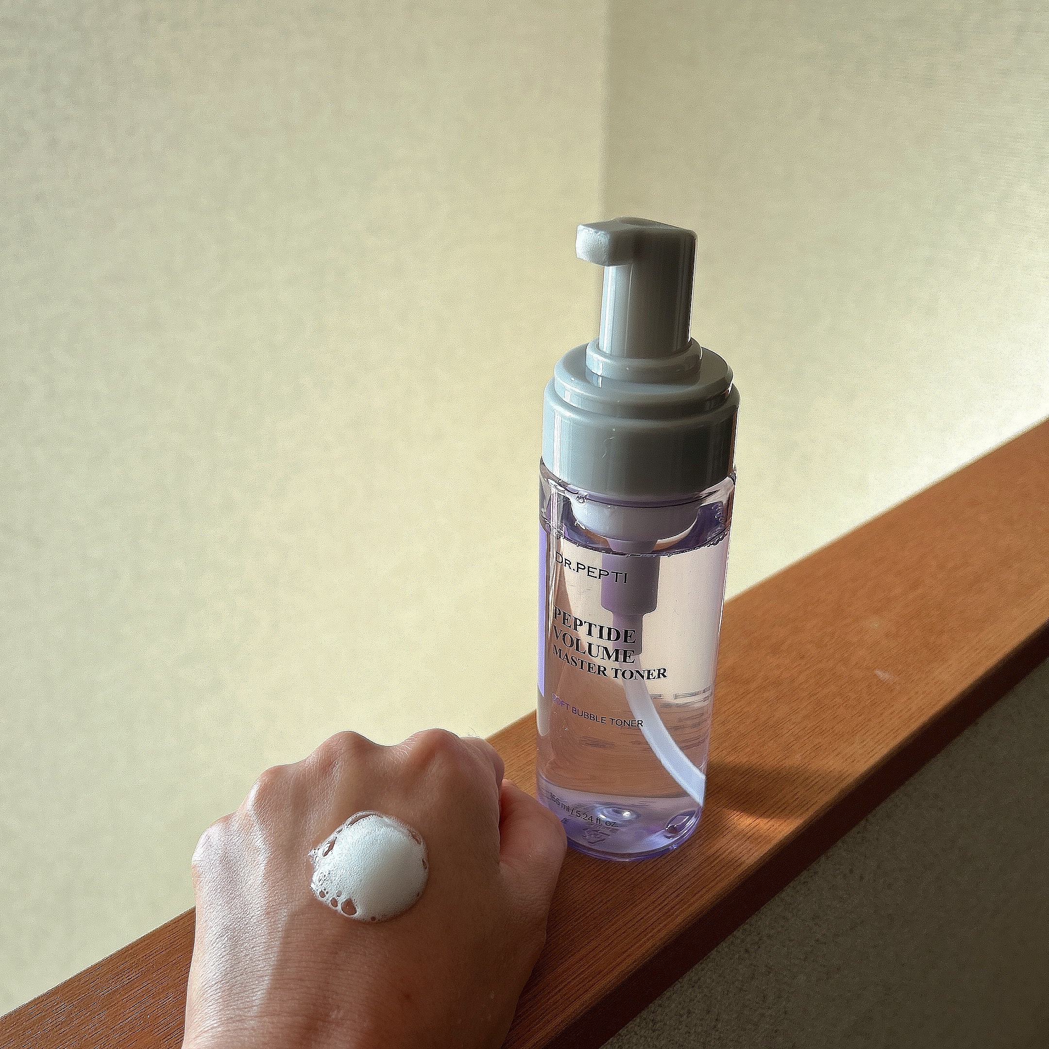 ペプチドボリュームマスタートナー/DR.PEPTI/ブースター・導入液を使ったクチコミ（2枚目）