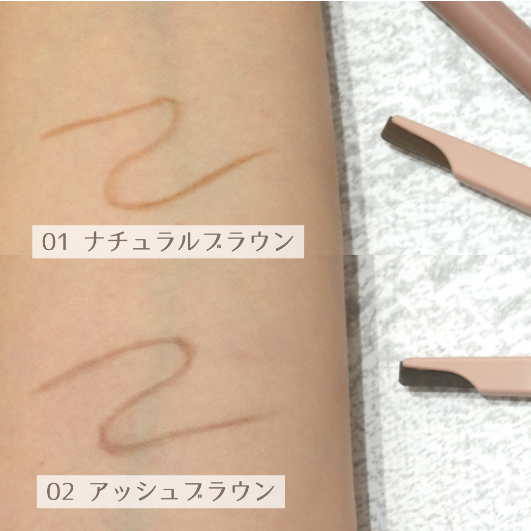 スタイリングエッジアイブロウ/キャンメイク/アイブロウペンシルを使ったクチコミ（2枚目）