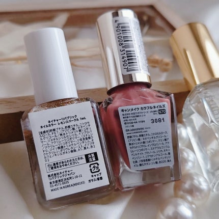 ジェルボリュームトップコート/キャンメイク/ネイルトップコートを使ったクチコミ(3枚目)