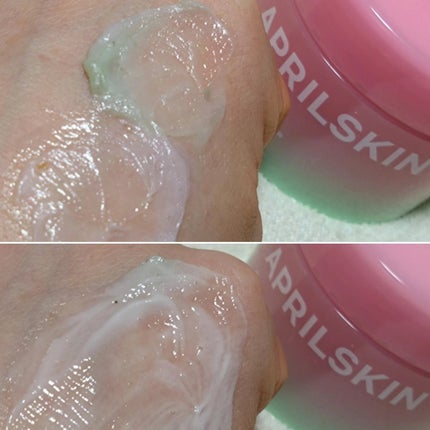 ピンクアロエメレンゲクレンザー/APRILSKIN/その他洗顔料を使ったクチコミ(6枚目)