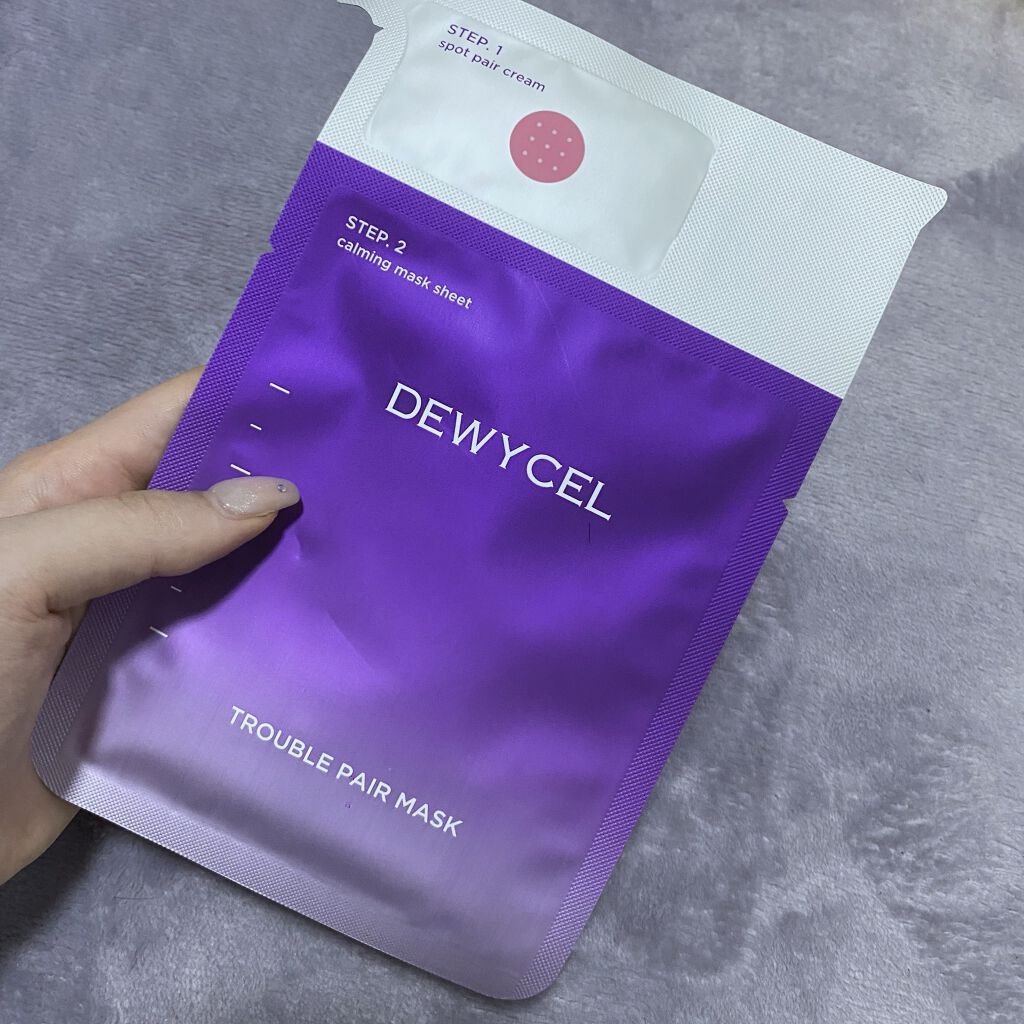 トラブルペアーマスク/DEWYCEL/シートマスク・パックを使ったクチコミ（2枚目）