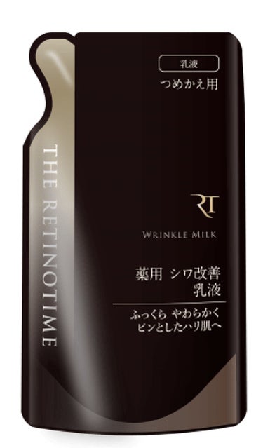 リンクルミルク 120ml(つめかえ用)