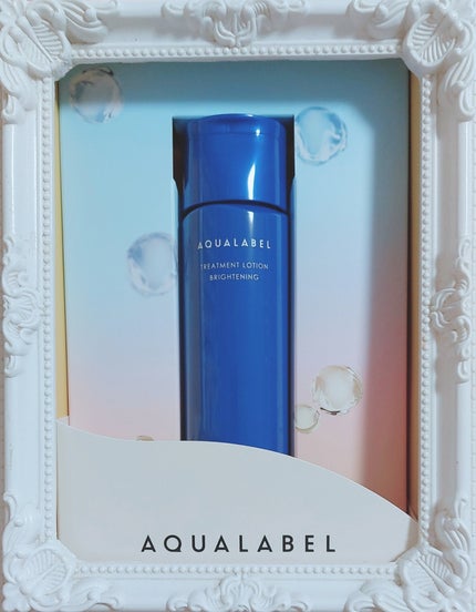 トリートメントローション (ブライトニング) とてもしっとり/アクアレーベル/化粧水を使ったクチコミ(4枚目)