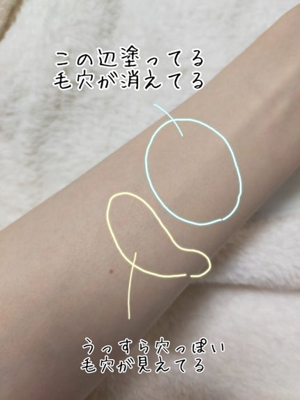 スフレ感CCクリーム	/SUGAO®/CCクリームを使ったクチコミ(3枚目)